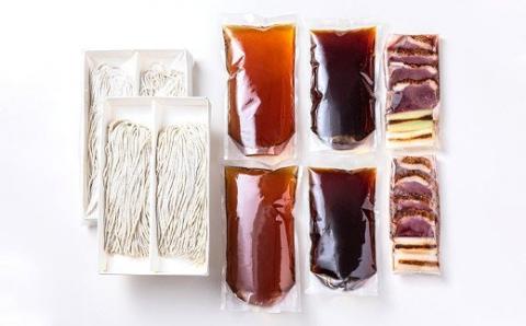 蕎麦処 やす武 冷凍 手打ち そば (鴨せいろ & かけ蕎麦) 計4人前