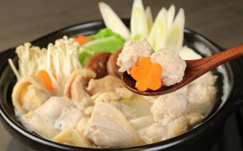 大宰府 筑紫館 あさくら古処 鶏使用水炊き (２～３人前) 鍋 とり なべ みずたき