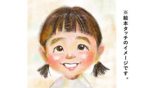 似顔絵プレゼント【絵本タッチ(デジタル画)】3名分 似顔絵 絵画 ギフト