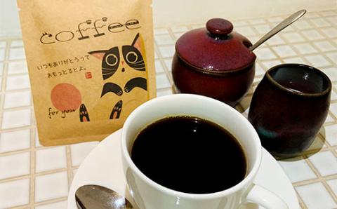 にゃんこドリップ　50個入