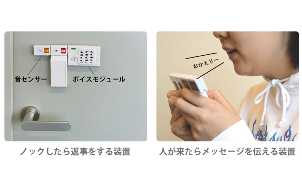 パソコンを使わないプログラミング教材