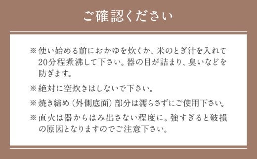 手作り グラタン皿 2個セット 【黒×白】