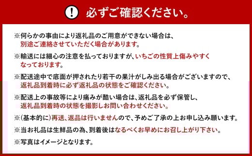 【3ヶ月定期便】【いちごの定期便】福岡県産 あまおう 約280g×2パック 合計1680g 【2026年2月上旬～4月上旬発送予定】イチゴ いちご あまおう ビタミンC 果物 福岡県 太宰府市