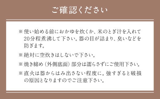 手作り グラタン皿 2個セット 【黒×黒】