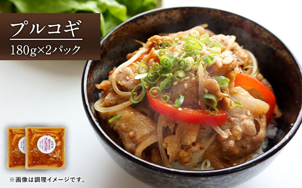 九州産豚ロースたれ漬け 5種 10パック セット 焼くだけ 冷凍