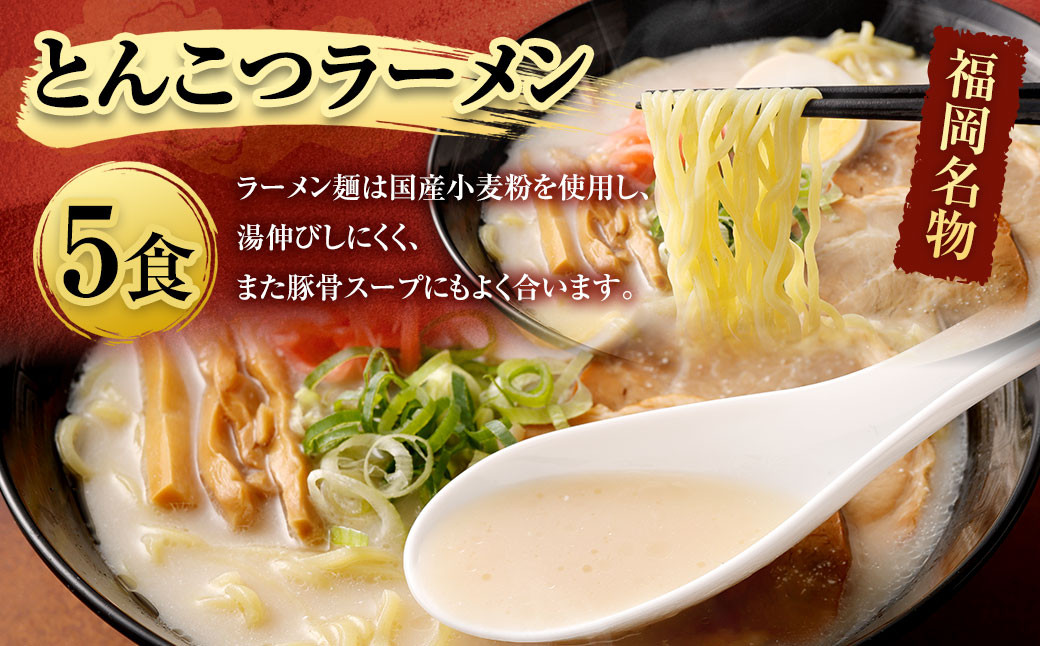 【訳あり】【国産冷凍生餃子】大きめ餃子50個＆おまけとんこつラーメン5食付き 合計2kg