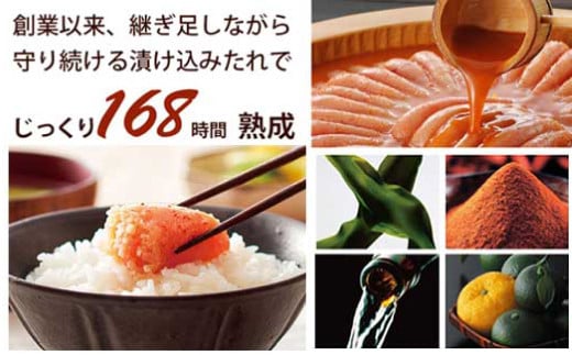 【定期便 年6回】 やまや もつ鍋(味噌味) & 辛子明太子 博多満喫セット