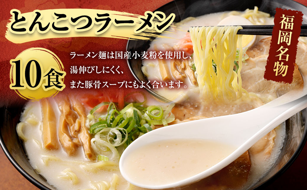 【訳あり】【国産冷凍生餃子】大きめ餃子100個＆おまけとんこつラーメン10食付き 合計4kg