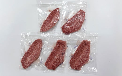 【厳選希少部位】【A4～A5】博多和牛 ミスジステーキ 約500g