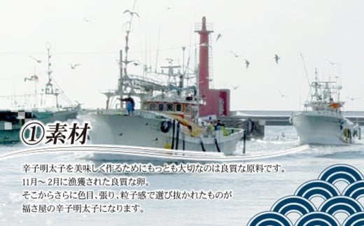 【訳あり】無着色辛子明太子 1kg (500g×2)