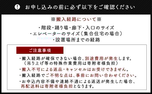 ソファ ソファベッド 3人掛けノーウェル 180cm アイボリー