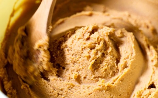 博多もつ鍋やま中 みそ味 3～4人前 （牛小腸 400g） ／ もつ鍋 モツ鍋 牛肉 もつ モツ ホルモン 牛小腸 お肉 肉 鍋 味噌 みそ 九州 福岡県 太宰府市 冷凍