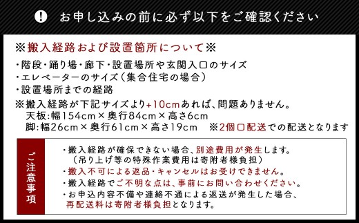 MORTEX ローダイニングテーブル 【モルタルグレー×ブラック】 テーブル ダイニングテーブル 机 デスク インテリア 家具 モルタルグレー ブラック 福岡県 太宰府市