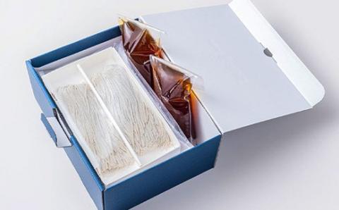 蕎麦処 やす武 冷凍 手打ち そば (かけ蕎麦) 4人前