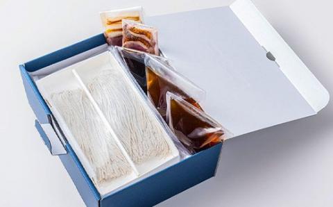 蕎麦処 やす武 冷凍 手打ち そば (鴨せいろ & かけ蕎麦) 計4人前