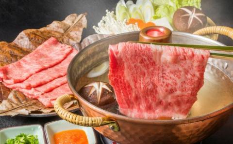 博多 和牛 しゃぶしゃぶ すき焼き用 500g 肉 鍋 福岡 太宰府