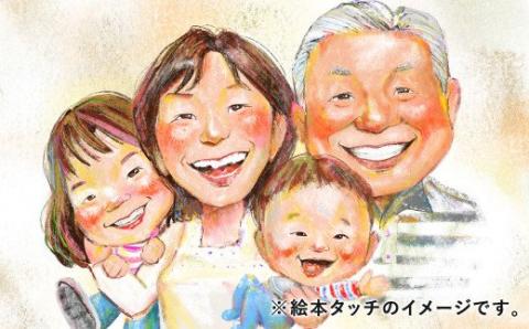 似顔絵プレゼント【絵本タッチ(デジタル画)】3名分 似顔絵 絵画 ギフト