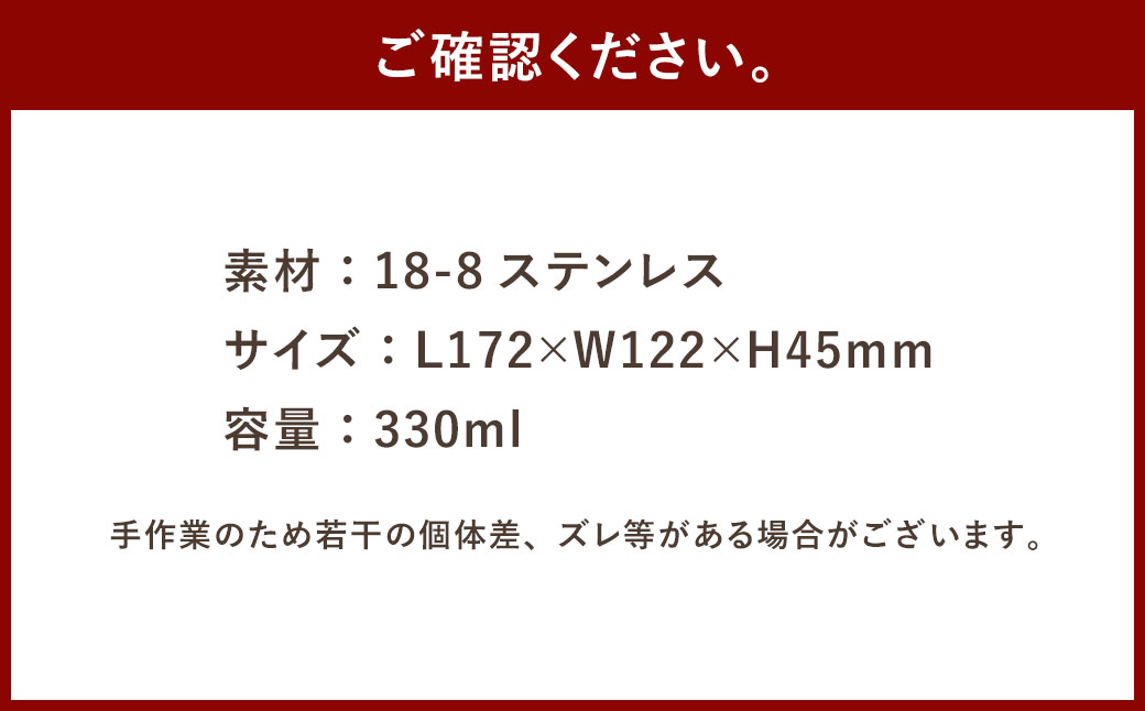 シェラカップ アウトドア キャンプ用品（おとものたびっと）