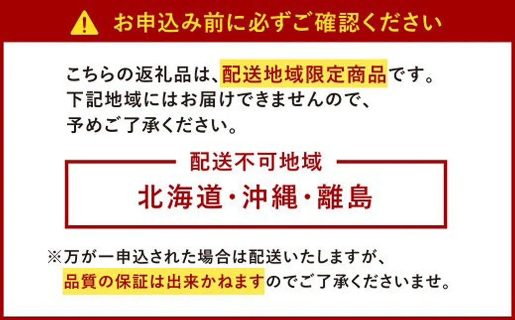あまおうサイズ色々 約570g（約285g×2パック）【2026年3月～4月上旬発送予定】あまおう いちご 苺 イチゴ フルーツ 果物