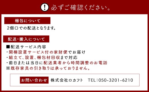 【ホワイト脚】 MORTEX ダイニングテーブル 幅180cm モールテックス ／ テーブル 机 家具 インテリア 九州 福岡県 太宰府市