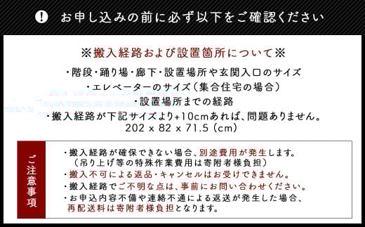 【ダークグレー】 ソファ ソファベッド 3人掛け オズボーン 200cm ／ クッション付 脚付き 3人掛けソファ ベッド ごろ寝ソファ 2way オーク無垢材サイドフレーム ライトウェーブ 九州 福岡県 太宰府市
