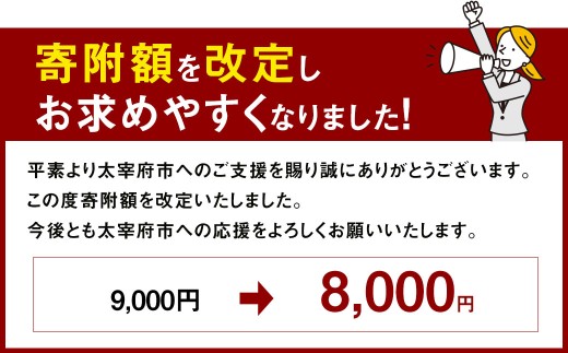 【訳あり】 無着色辛子明太子 500g ／ 無着色 辛子明太子 明太子 めんたいこ 魚卵 海鮮 魚介 海産物 海の幸 訳アリ 理由あり わけあり 福岡県 太宰府市 冷凍