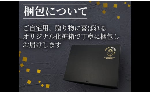 博多和牛A4以上しゃぶしゃぶすき焼き用【厳選部位】1kg（500g×2パック）
