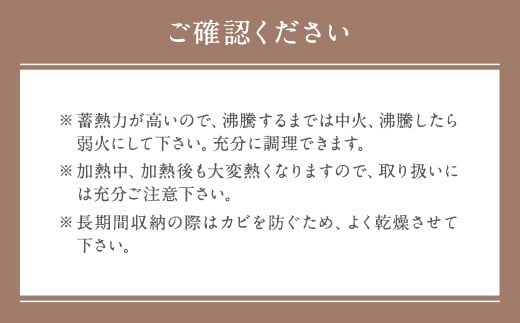 手作り グラタン皿 2個セット 【黒×黒】