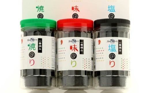 一番摘み 福岡有明のり使用「味のり」「塩のり」「焼のり」ボトル9本入詰合せ 味のり 塩のり 焼のり 海苔 のり ノリ 有明海苔 有明のり 詰合せ