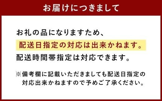 【寄附額改定↓】【訳あり】やまや 熟成無着色 辛子明太子 切子 冷凍 1kg (1000g) 【2026年1月下旬より順次発送】