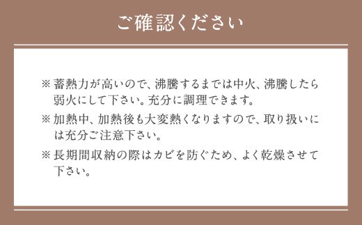 手作り グラタン皿 2個セット 【白×白】