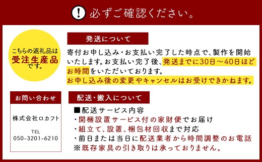 MORTEX ローダイニングテーブル 【グレージュ×ナチュラル】 テーブル ダイニングテーブル 机 デスク インテリア 家具 グレージュ ナチュラル 福岡県 太宰府市