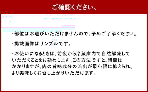 訳あり！ 博多和牛 切り落とし 5kg 500g×10パック