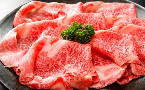 訳あり！ 博多和牛 しゃぶしゃぶすき焼き用 (肩ロース肉・肩バラ・モモ肉) 5kg