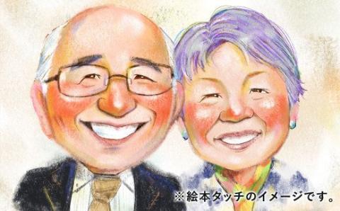 似顔絵プレゼント【絵本タッチ(デジタル画)】4名分 似顔絵 絵画 ギフト