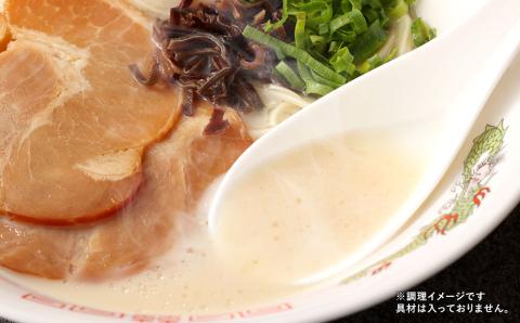 だざいふ悠久ラーメン 6食セット (博多豚骨スープ・久留米豚骨スープ 各3食入り) 福岡県 太宰府市 拉麺 とんこつ