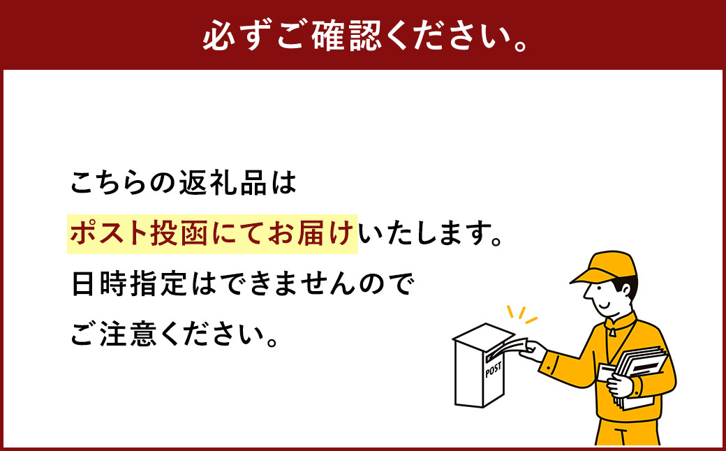 八ちゃんラーメン、ともちゃんラーメンセット各1食 計2食