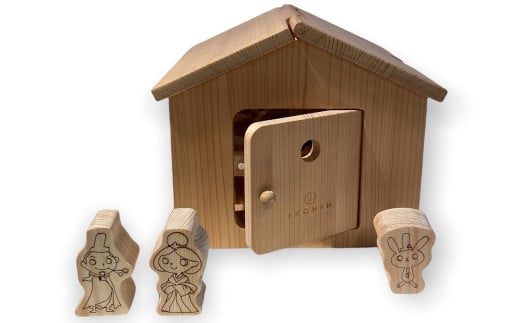 【IKONIH 太宰府市ふるさと納税限定セット】 ドロップボックス  魚釣り アイコニーハウス おもちゃ 子供 知育 玩具