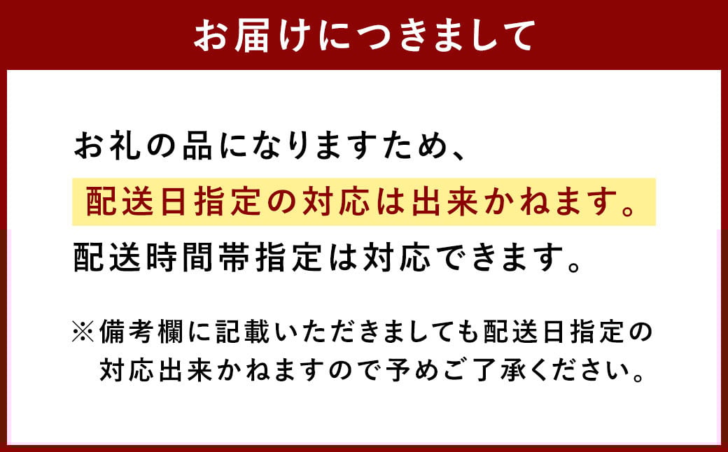 【匠の明太子】やまや　伝統　辛子明太子　200g