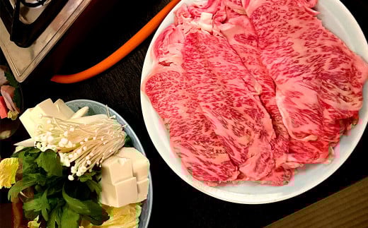 ご褒美のすき焼き（お食事券） 1枚