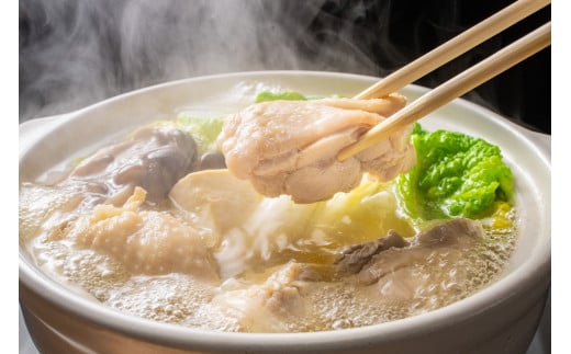 福岡限定！ はかた地どり 水炊き セット 3～4人前