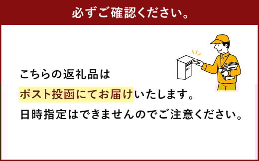 オリジナル 博多とんこつラーメン 6食
