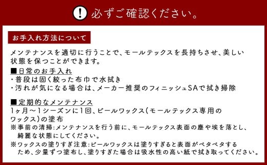 MORTEX ローダイニングテーブル 【モルタルグレー×ブラック】 テーブル ダイニングテーブル 机 デスク インテリア 家具 モルタルグレー ブラック 福岡県 太宰府市