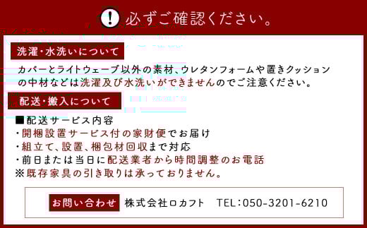 【ダークグレー】 ソファ ソファベッド 3人掛け オズボーン 180cm ／ クッション付 脚付き 3人掛けソファ ベッド ごろ寝ソファ 2way オーク無垢材サイドフレーム ライトウェーブ 九州 福岡県 太宰府市