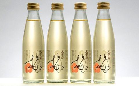 太宰府 梅サイダー 令和セット 200ml × 24本 ジュース