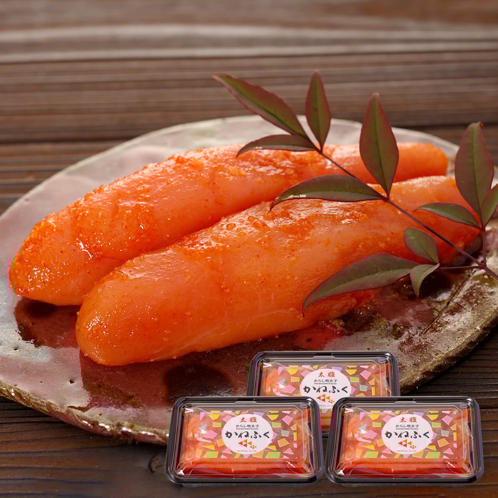 かねふく＜無着色＞辛子明太子 一本物 510g (170g×3パック)