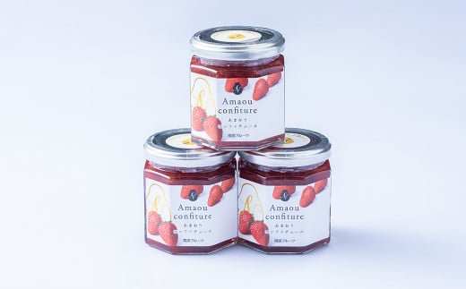 福岡県産 あまおうジャム 180g×3個