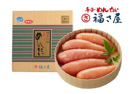 謹製 無着色辛子めんたいこ 210g