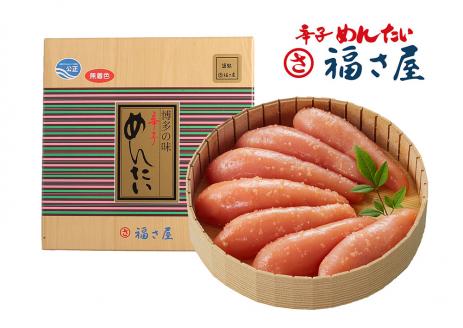 謹製 無着色辛子めんたいこ 350g