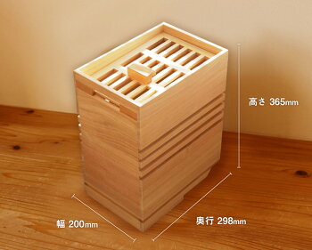 野菜箱（キャスター付）　(株)増田桐箱店